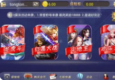 正版星力十代直营