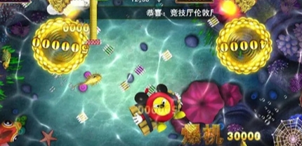 正版星力十代官方