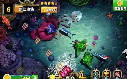 正版星力游戏平台