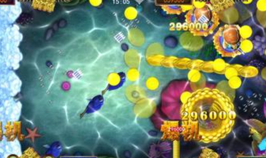 星力十代游戏平台