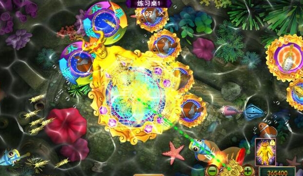 诚信星力游戏下载